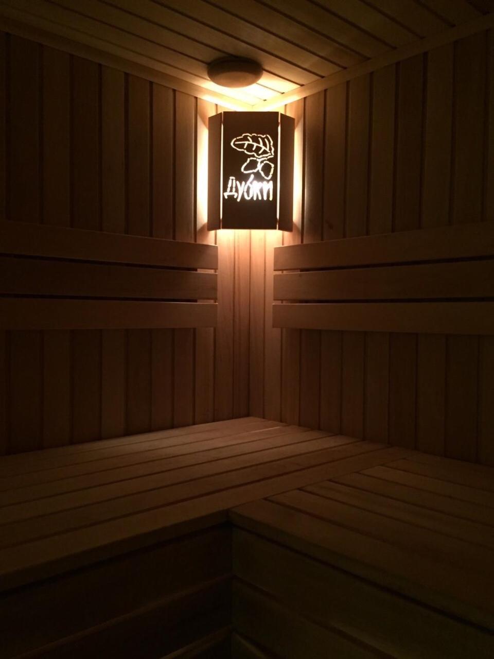 База Отдыха Дубки Otel Orlovshchina Dış mekan fotoğraf